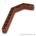 レゴ パーツ テクニック リフトアーム 1 x 11.5 - ダブルベント [ Reddish Brown / ブラウン ] | LEGO純正品の バラ 売り