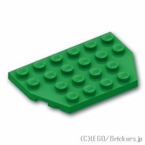 レゴ パーツ ウェッジプレート 4 x 6 [ Green / グリーン ] | LEGO純正品の バラ 売り