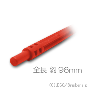 レゴ パーツ ホース 12M ソフト軸 96mm - フレキシブル [ Red / レッド ] | LEGO純正品の バラ 売り 1