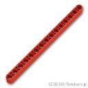 レゴ パーツ テクニック リフトアーム 1 x 15 [ Red / レッド ] | LEGO純正品の バラ 売り