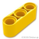 レゴ パーツ テクニック リフトアーム 1 x 3 Yellow / イエロー LEGO純正品の バラ 売り