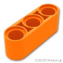 レゴ パーツ テクニック リフトアーム 1 x 3 [ Orange / オレンジ ] | LEGO純正品の バラ 売り