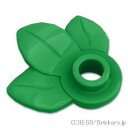 レゴ パーツ プレート 1 x 1 ラウンド - 葉っぱ [ Green / グリーン ] | LEGO純正品の バラ 売り