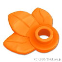 レゴ パーツ プレート 1 x 1 ラウンド - 葉っぱ [ Orange / オレンジ ] | LEGO純正品の バラ 売り