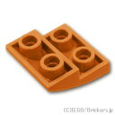 レゴ パーツ 逆カーブスロープ - 2 x 2 [ Dark Orange / ダークオレンジ ] | LEGO純正品の バラ 売り