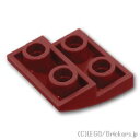 レゴ パーツ 逆スロープ カーブ 2 x 2 [ Dark Red / ダークレッド ] | LEGO純正品の バラ 売り