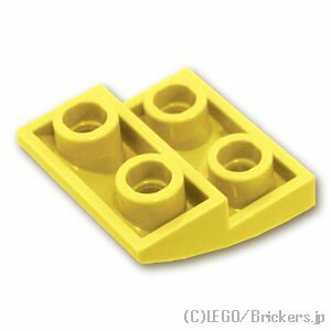 レゴ パーツ 逆カーブスロープ - 2 x 