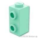 レゴ パーツ ブロック 1 x 1 x 1 2/3 - 1面スタッド [ Light Aqua / ライトアクア ] | LEGO純正品の バラ 売り