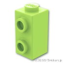 レゴ パーツ ブロック 1 x 1 x 1 2/3 - 1面スタッド  | LEGO純正品の バラ 売り