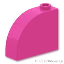 レゴ パーツ ブロック 1 x 3 x 2 - カーブトップ [ Dark Pink / ダークピンク ] | LEGO純正品の バラ 売り