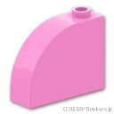 レゴ パーツ ブロック 1 x 3 x 2 - カーブトップ [ Bright Pink / ブライトピンク ] | LEGO純正品の バラ 売り