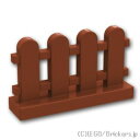 レゴ パーツ フェンス 1 x 4 x 2 - 柵 [ Reddish Brown / ブラウン ] | LEGO純正品の バラ 売り