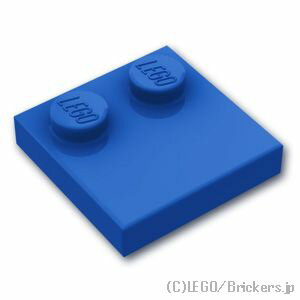レゴ パーツ タイル 2 x 2 - エッジス
