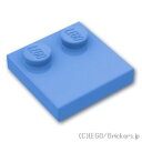 レゴ パーツ タイル 2 x 2 - エッジスタッド  | LEGO純正品の バラ 売り