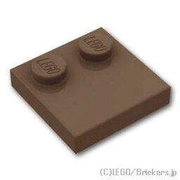 レゴ パーツ タイル 2 x 2 - エッジスタッド [ Dark Brown / ダークブラウン ] | LEGO純正品の バラ 売り