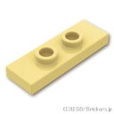 レゴ パーツ タイル 1 x 3 - センター2スタッド Tan / タン LEGO純正品の バラ 売り