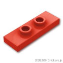 レゴ パーツ タイル 1 x 3 - センター2スタッド [ Red / レッド ] | LEGO純正品の バラ 売り