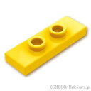 レゴ パーツ タイル 1 x 3 - センター2スタッド [ Yellow / イエロー ] | LEGO純正品の バラ 売り