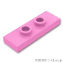 レゴ パーツ タイル 1 x 3 - センター2スタッド [ Bright Pink / ブライトピンク ] | LEGO純正品の バラ 売り