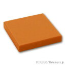 レゴ パーツ タイル 2 x 2 [ Dark Orange /