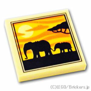 レゴ パーツ タイル 2 x 2 - ゾウのシルエットと夕日 [ Tan / タン ] | LEGO純正品の バラ 売り
