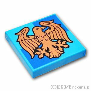 レゴ パーツ タイル 2 x 2 - レイブンクローの紋章 [ Dark Azure / ダークアズール ] | LEGO純正品の バラ 売り