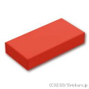 レゴ パーツ タイル 1 x 2 [ Red / レッド ] | LEGO純正品の バラ 売り