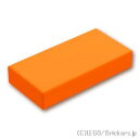 レゴ パーツ タイル 1 x 2 [ Orange / オ