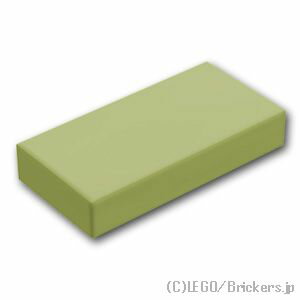 レゴ パーツ タイル 1 x 2 [ Olive Green /