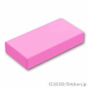 レゴ パーツ タイル 1 x 2 [ Bright Pink /