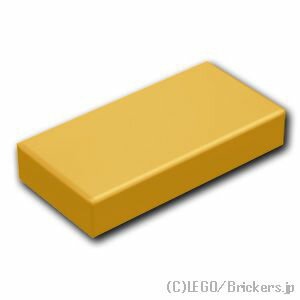 レゴ パーツ タイル 1 x 2 [ MetallicGold / メタリックゴールド ] | LEGO純正品の バラ 売り