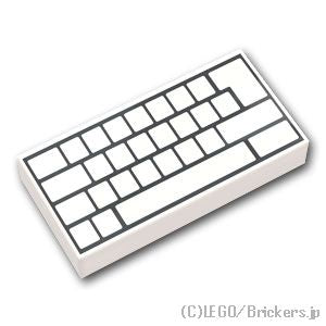 レゴ パーツ タイル 1 x 2 - シンプルキーボード [ White / ホワイト ] | LEGO純正品の バラ 売り