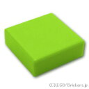 レゴ パーツ タイル 1 x 1 [ Lime / ライム ] | LEGO純正品の バラ 売り