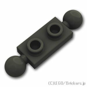 レゴ パーツ プレート 1 x 2 - 2ボールジョイント [ Black / ブラック ]  LEGO純正品の バラ 売り