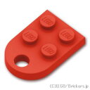 レゴ パーツ プレート 3 x 2 - 穴付き  | LEGO純正品の バラ 売り