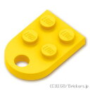 レゴ パーツ プレート 3 x 2 - 穴付き [ Yellow / イエロー ] | LEGO純正品の バラ 売り