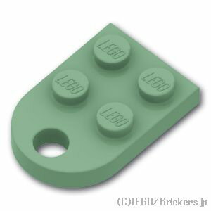 レゴ パーツ プレート 3 x 2 - 穴付き [ Sand Green / サンドグリーン ]  LEGO純正品の バラ 売り