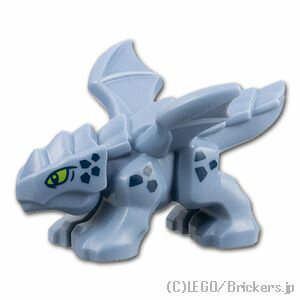 レゴ パーツ ドラゴンの赤ちゃん - ニンジャゴー リュウ [ Sand Blue / サンドブルー ] | LEGO純正品の バラ 売り