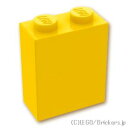 レゴ パーツ ブロック 1 x 2 x 2 [ Yellow / イエロー ] | LEGO純正品の バラ 売り