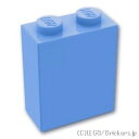 レゴ パーツ ブロック 1 x 2 x 2 [ Md,Blue / ミディアムブルー ] | LEGO純正品の バラ 売り