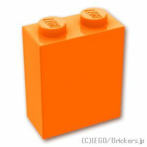 レゴ パーツ ブロック 1 x 2 x 2 [ Orange / オレンジ ] | LEGO純正品の バラ 売り