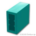 レゴ パーツ ブロック 1 x 2 x 2 [ Dark Turquoise / ダークターコイズ ]  LEGO純正品の バラ 売り