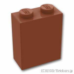 レゴ パーツ ブロック 1 x 2 x 2 [ Reddish Brown / ブラウン ] | LEGO純正品の バラ 売り 1