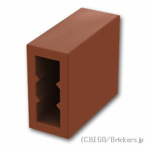 レゴ パーツ ブロック 1 x 2 x 2 [ Reddish Brown / ブラウン ] | LEGO純正品の バラ 売り 2