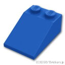 レゴ パーツ スロープ 33°- 3 x 2 [ Blue / ブルー ] | LEGO純正品の バラ 売り