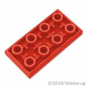 レゴ パーツ タイル 2 x 4 - 反転 [ Red / レッド ] | LEGO純正品の バラ 売り