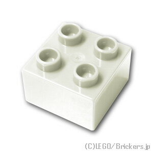 レゴ パーツ デュプロ ブロック 2 x 2 [ White / ホワイト ]  LEGO純正品の バラ 売り