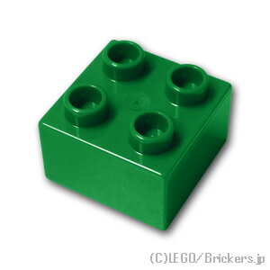 レゴ デュプロ パーツ 基本 ブロック 2 x 2 [ Green / グリーン ] | 大きいレゴブロック