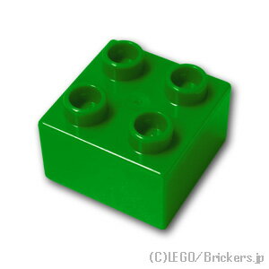 レゴ デュプロ パーツ 基本 ブロック 2 x 2 [ Bt,Green / ブライトグリーン ] | 大きいレゴブロック