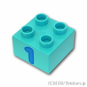 レゴ デュプロ パーツ 基本 ブロック 2 x 2 ブルー1 パターン [Md,Azure/ミディアムアズール] | 大きいレゴブロック | LEGO純正品の バラ 売り 【メール便不可商品】